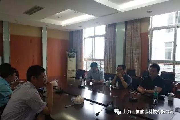 上海雷火电竞app
信息科技有限公司董事长张浩一行考察海安经济技术开发区