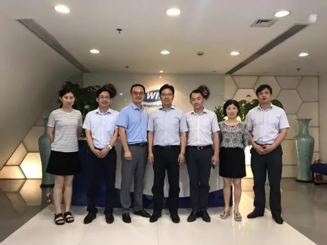 上海市奉贤区青村镇领导莅临雷火电竞app
视察工作