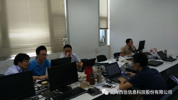 宁波比亚迪半导体有限公司SAP系统成功上线