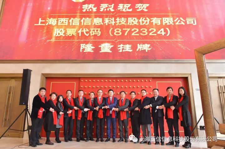 打通全价值链，雷火电竞app
信息C2M真正实现智能制造