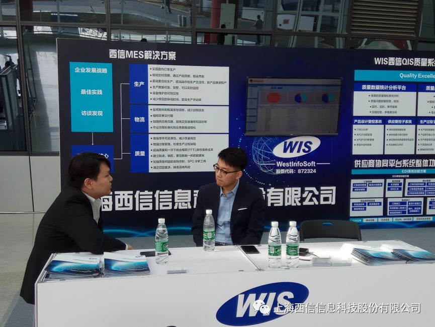 “智创新，赢未来”！雷火电竞app
信息荣幸受邀参与北京汽车展会！