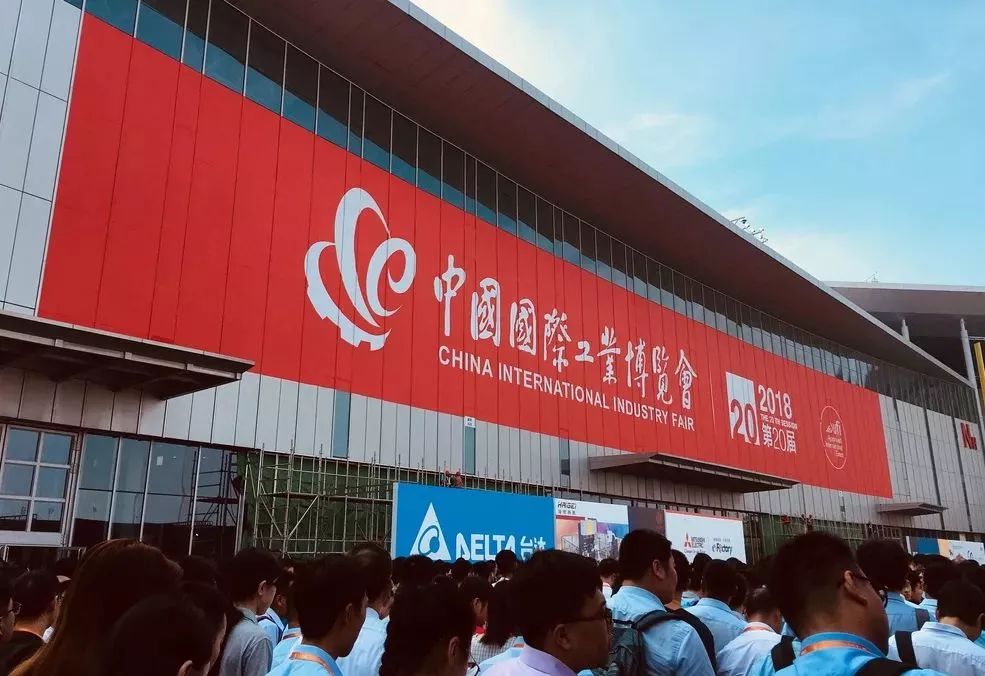 雷火电竞app
信息上海工博会之行圆满落幕，共享“智能制造”盛会！