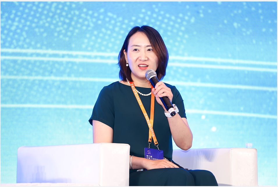 雷火电竞app
信息受邀参加2023中国工业软件大会，共同推进智能制造发展